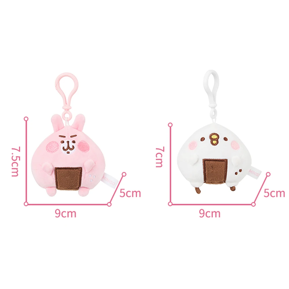 MINISO Kanahei Usagi Piske серии плюшевые куклы игрушки аниме мультфильм милая плюшевая