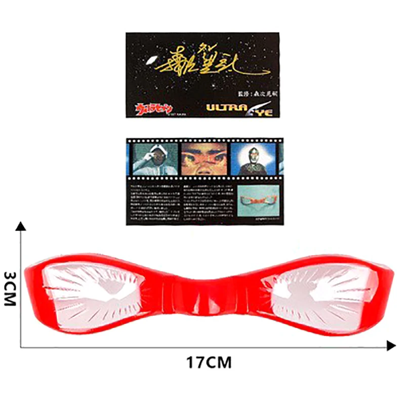

1Pc Ultraman Glasses PVC Model UltraSeven Glasses Collector Edition Model Toy