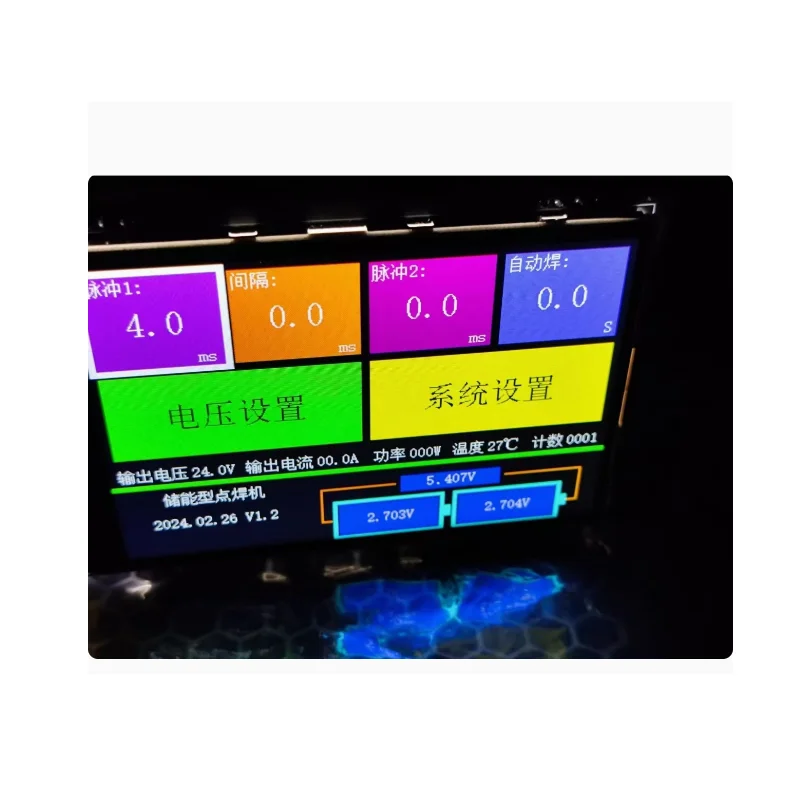 

Точечный сварочный аппарат для литиевых батарей 20А