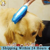 silicone hair remover pet cat cleaning bathing comb dog brush portable soft hang for dogs massage comb hair massage scalp brush