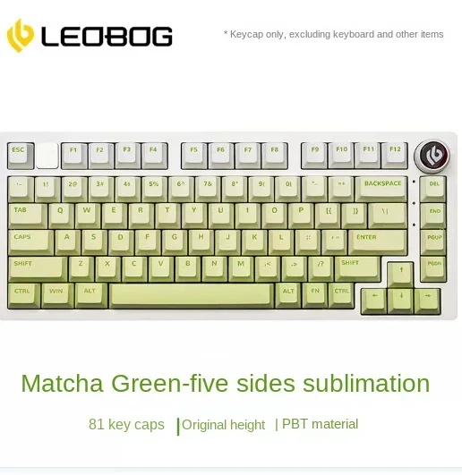 81 колпачок клавиш PBT термосублимация оригинальные градиентные колпачки профиля