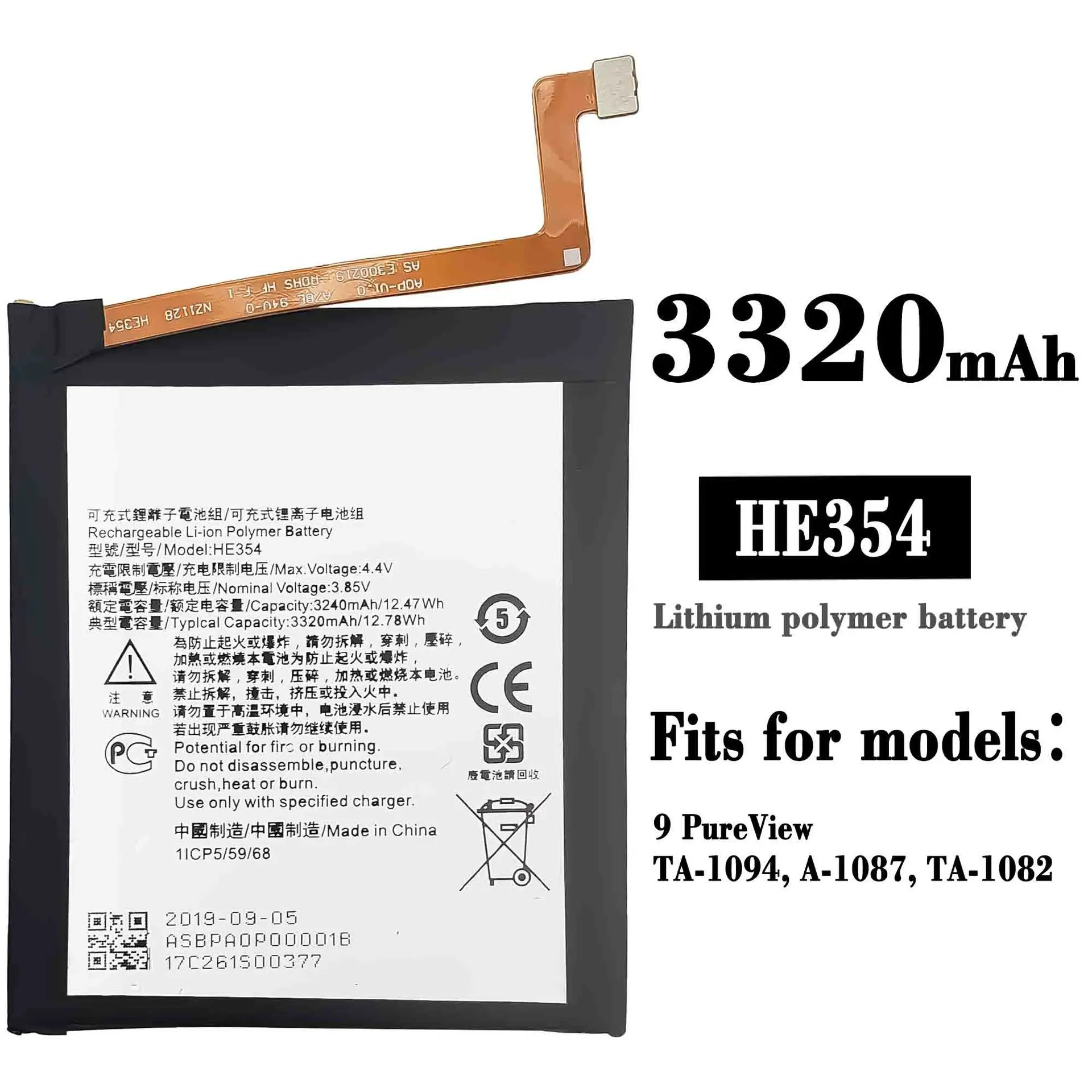 

HE354 100% Orginal High Quality 3320mAh Replacement Battery For Nokia 9 PureView TA-1094-1087-1082 Mobile Phone New Batteries
