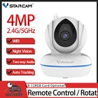 Мини-IP-камера Vstarcam 2560*1440P 4 МП, 2,4 ГГц, Wi-Fi