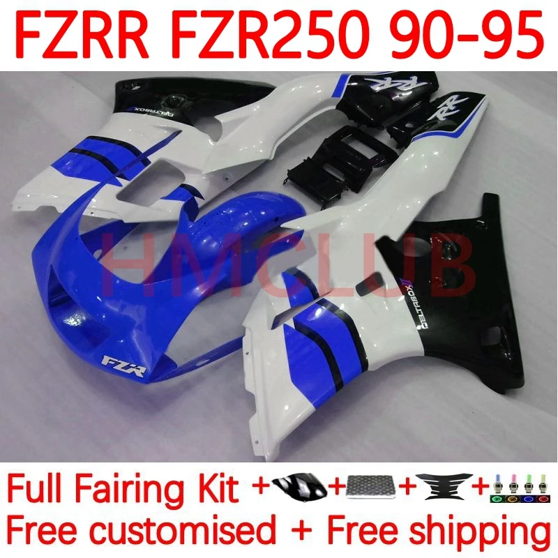 

FZR250RR For YAMAHA FZRR FZR 250 FZR250 R RR FZR-250 1990 1991 1992 1993 1995 glossy FZR250R 90 91 92 93 95 Fairing 46No.88 blue