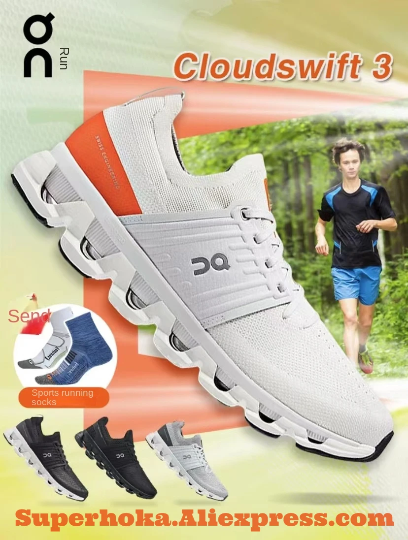 

Новинка, оригинальные кроссовки на Cloudswift 3s, большие размеры, весна-осень, модные кроссовки для мужчин и женщин на большие расстояния, спортивная обувь для бега на открытом воздухе