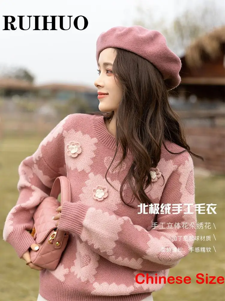 

RUIHUO осенне-зимняя розовая клетчатая Женская одежда с длинным рукавом Осень-зима 2022 новое поступление