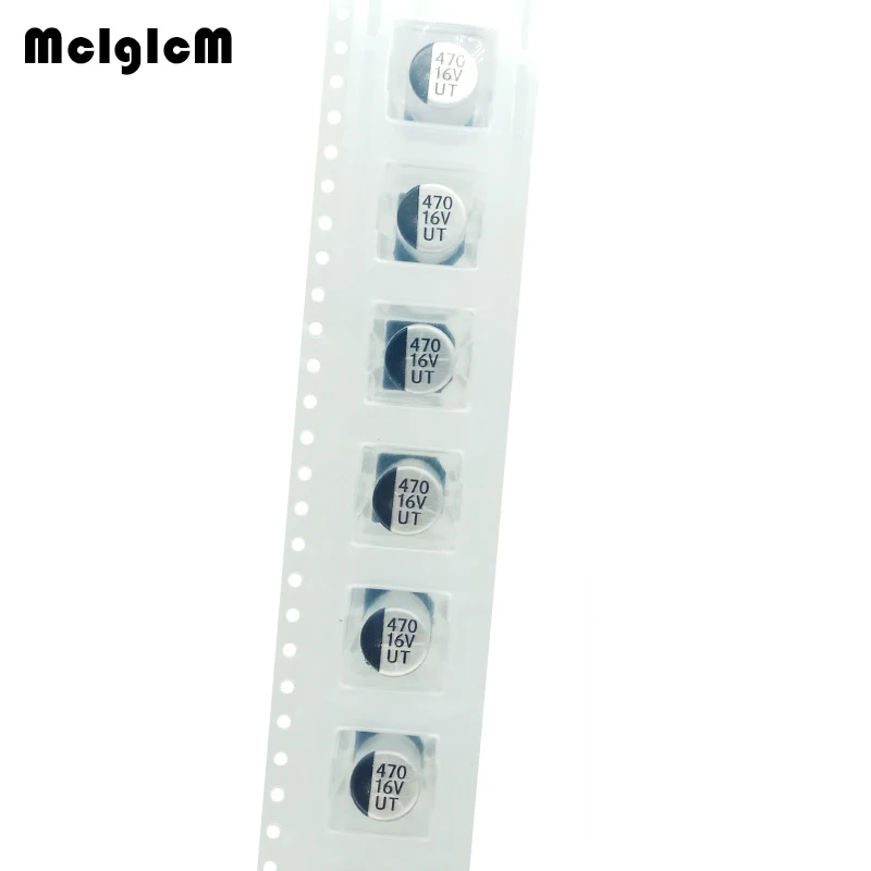 

10 шт., алюминиевый электролитический конденсатор 470 мкФ 16 в 8 мм * 10,2 мм SMD