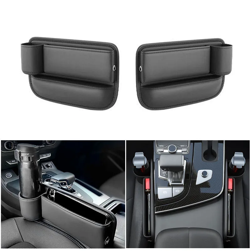 

Вместительный штатив-органайзер для боковых сидений автомобильной консоли