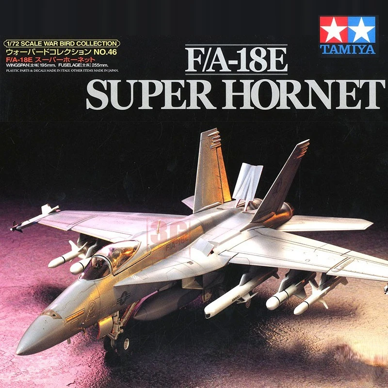 

TAMIYA 1:72 60746 F/A18E Бамблби истребитель Сборная модель военного самолета Ограниченная серия статическая сборка модель комплект игрушка подарок
