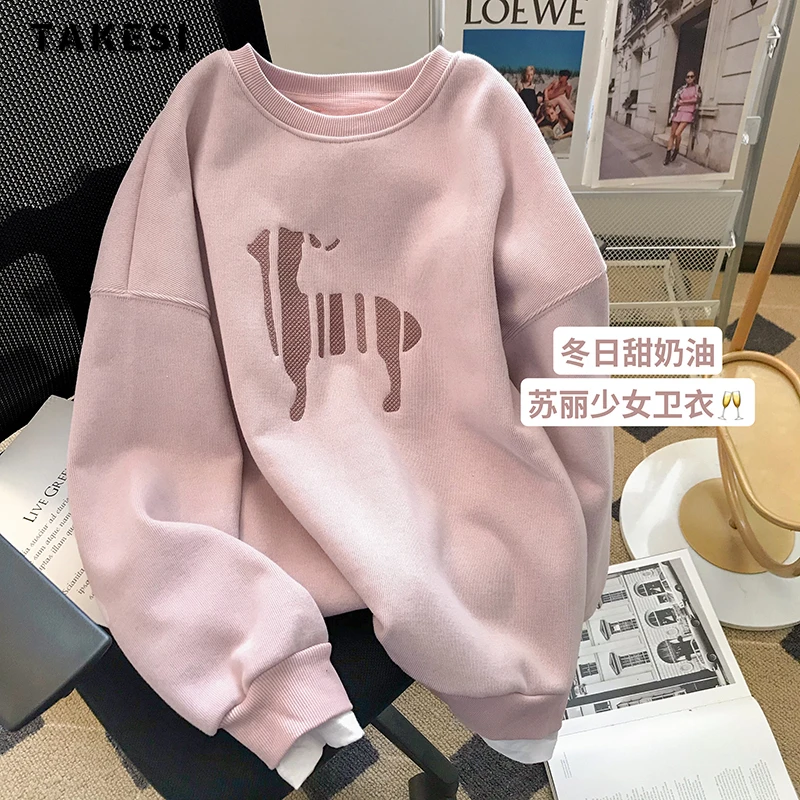 

Women's Casual Sweet Y2K Long Sleeve Animal Print Sweatshirts 2023 Autumn Winter Korean Style Top Female Fashion Pink Hoodies