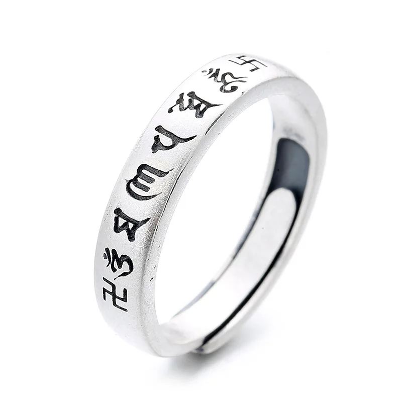 

S925 Sterling Silver Retro Matte Polished Six Word True Word Thin Ring Personality Open Ring