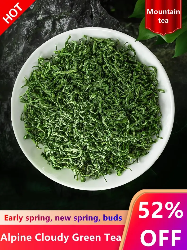 

2022 Yun Wu Song Yang Maojian Yunwu Green Chinese Tea loose leaf China Cha Slimming Tea 250g