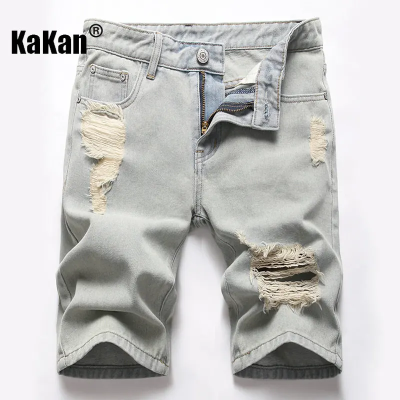 Kakan - European and American Summer New Retro Distressed Denim Shorts for Men, Made of Old Washed Casual Jeans K36-793
