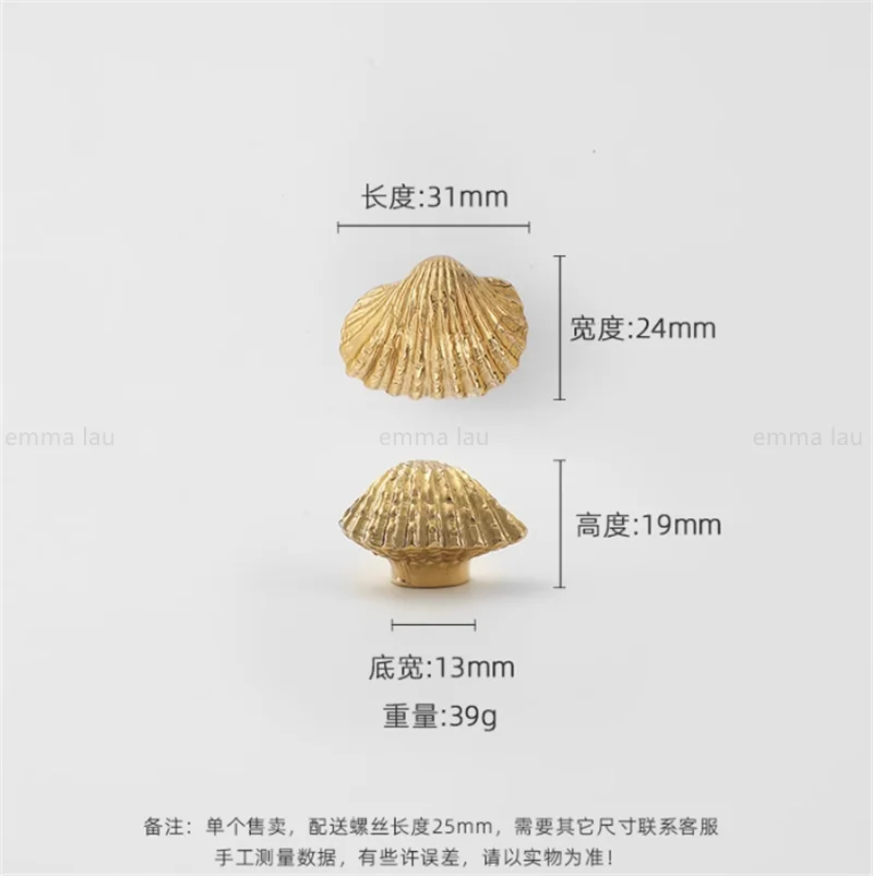 Медные ручки для шкафов 