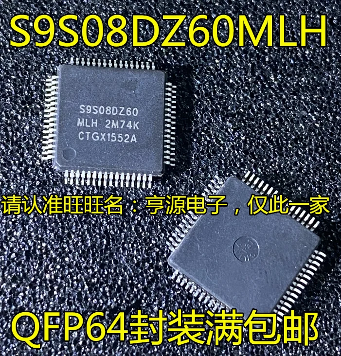 

Новинка, оригинальный MC9S08DZ60MLH S9S08DZ60MLH MC9S08AC60CFUE QFP64, 5 шт.