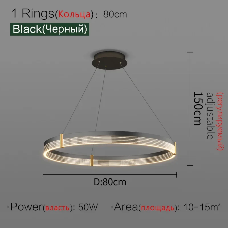 

Скандинавская подвесная люстра LED