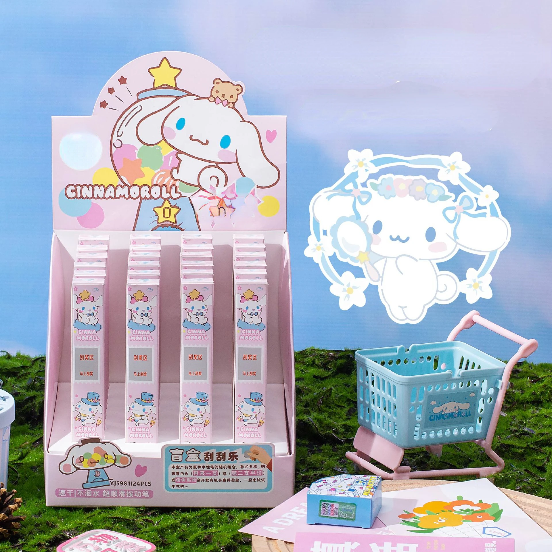 

24 шт./полная коробка кавайная Sanrioed аниме мультяшная серия Cinnamonll необычная Милая двухмерная школьная канцелярская ручка