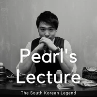 2021 zee j yan presents pearls lecture magic tricks