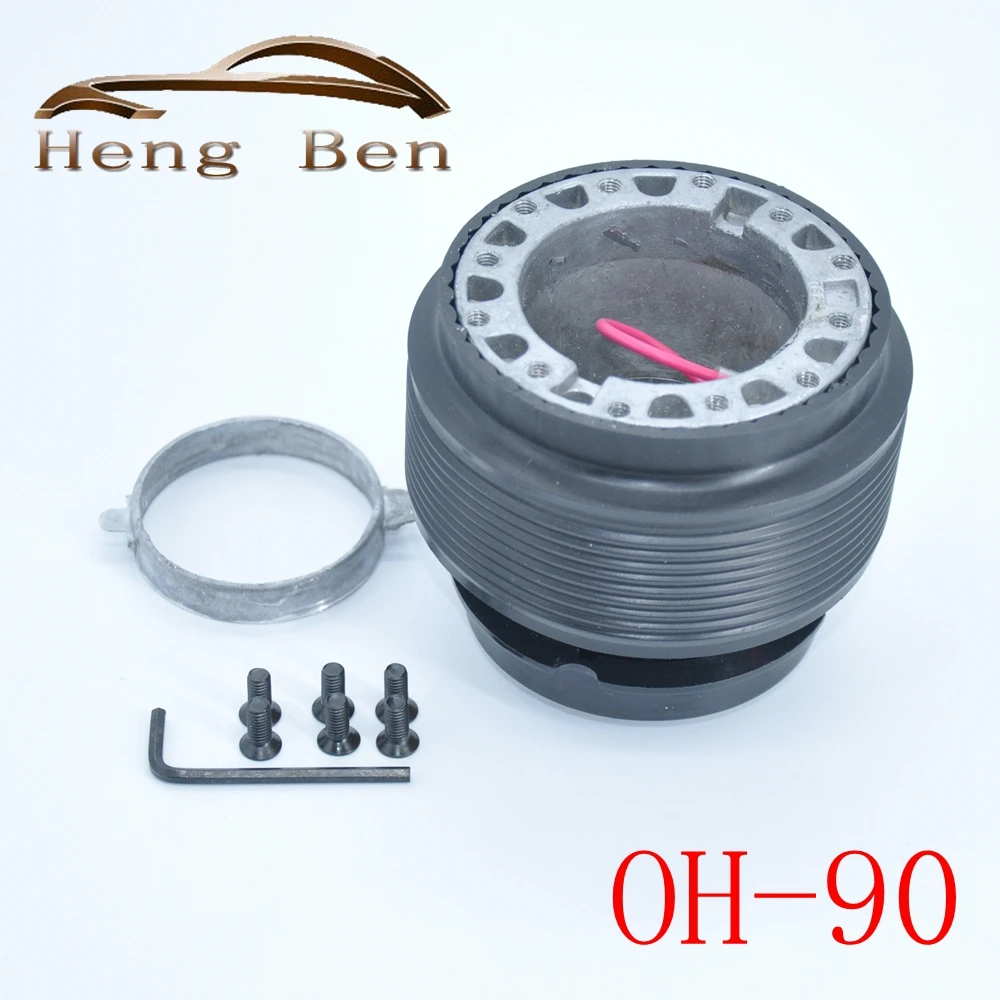 

Переходник ступицы рулевого колеса HB, для ACURA INTEGRA 90-93, OH-90