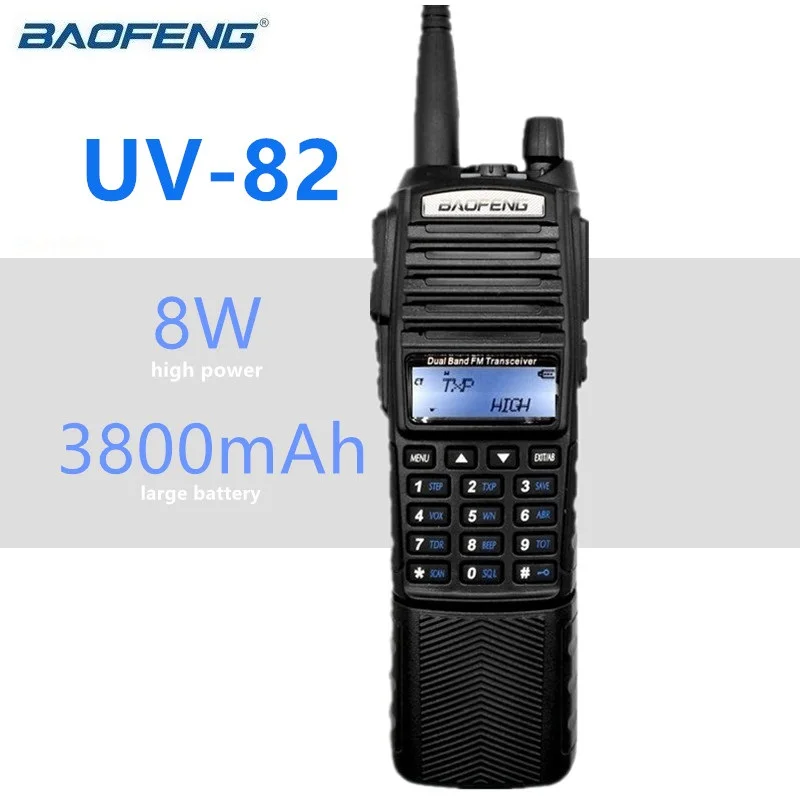 Портативная рация BAOFENG UV-82 8 Вт профессиональная любительская радиостанция