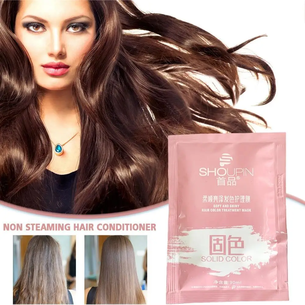 

Маска для волос с эффектом повреждения, 30 мл