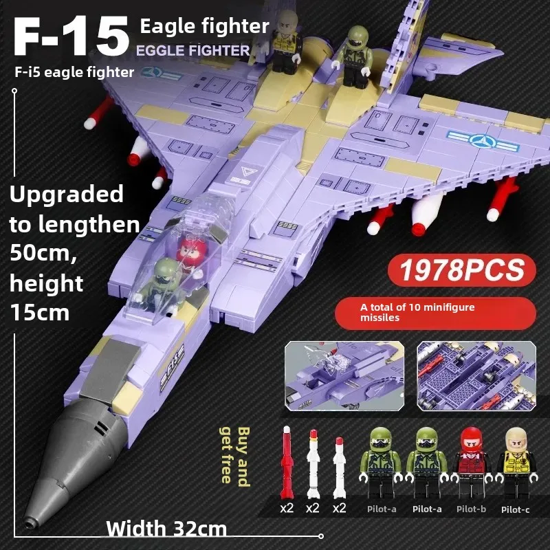 2023 новая модель J20 боевой самолет строительные блоки обучающая игрушка высокой