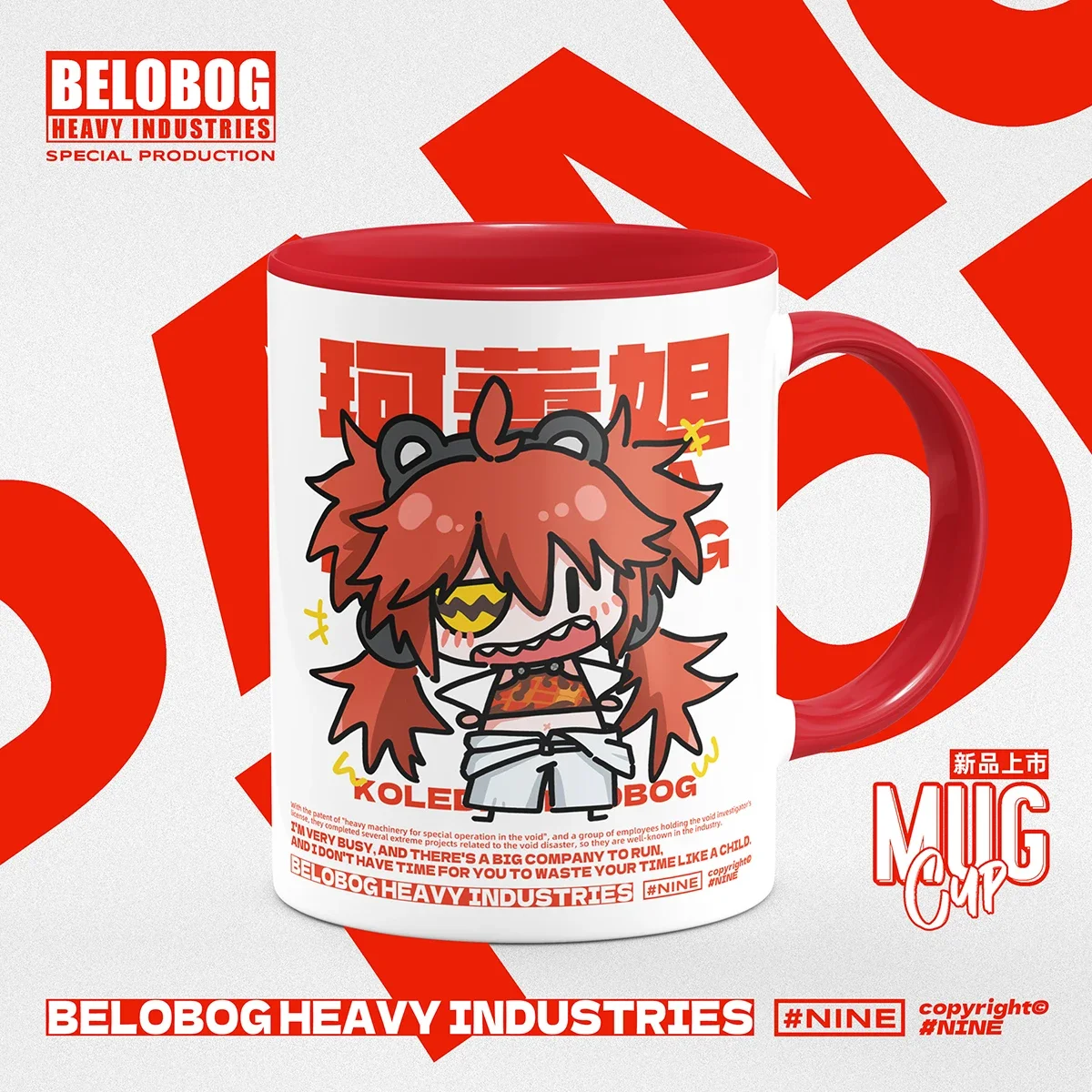 Игра Zenless Zone Zero Косплей Koleda Belobog Merch чашка симпатичная керамическая печать кофе