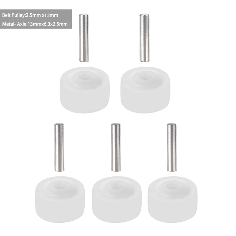 Картридж для радио 5 шт