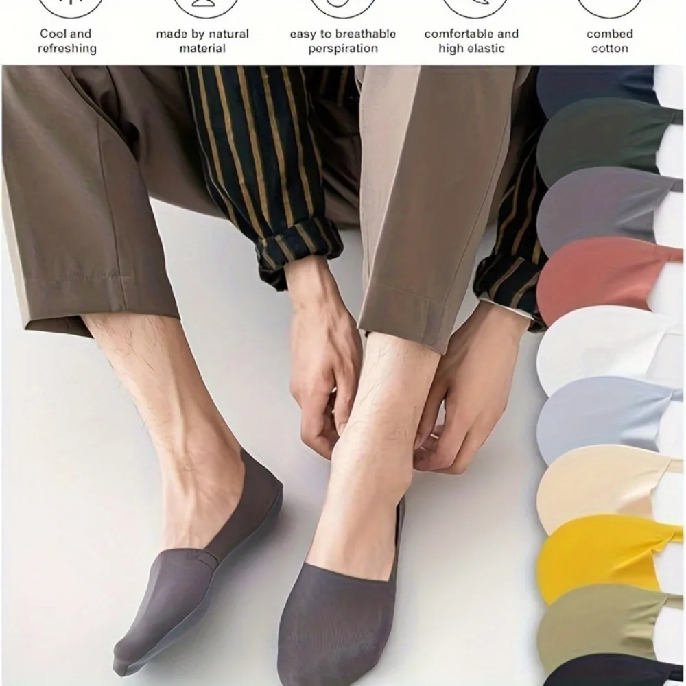 Носки мужские хлопковые тонкие дышащие Нескользящие шелковые впитывающие пот из
