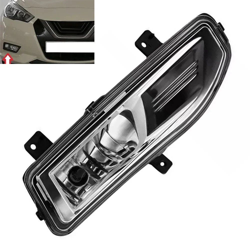 1pcs Car Front Right/left Fog Light Lamp For Nissan Micra 2017-2021 ABS Black White Anti-corrosion Wear-resistant non-defor