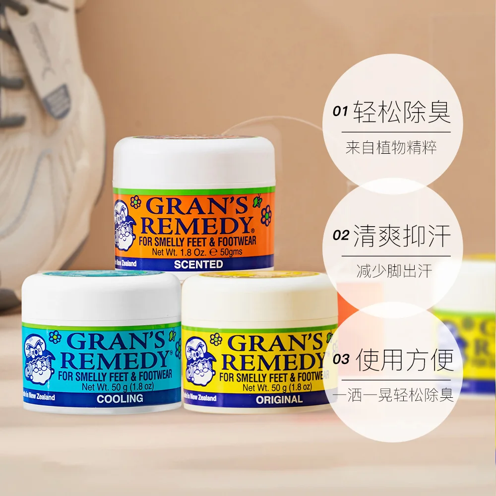 

Grans Remedy Foot Powder For Smelly Feet And Footwear 50g Original Cooling & Scented Footwear Treatment Foot Odor Control