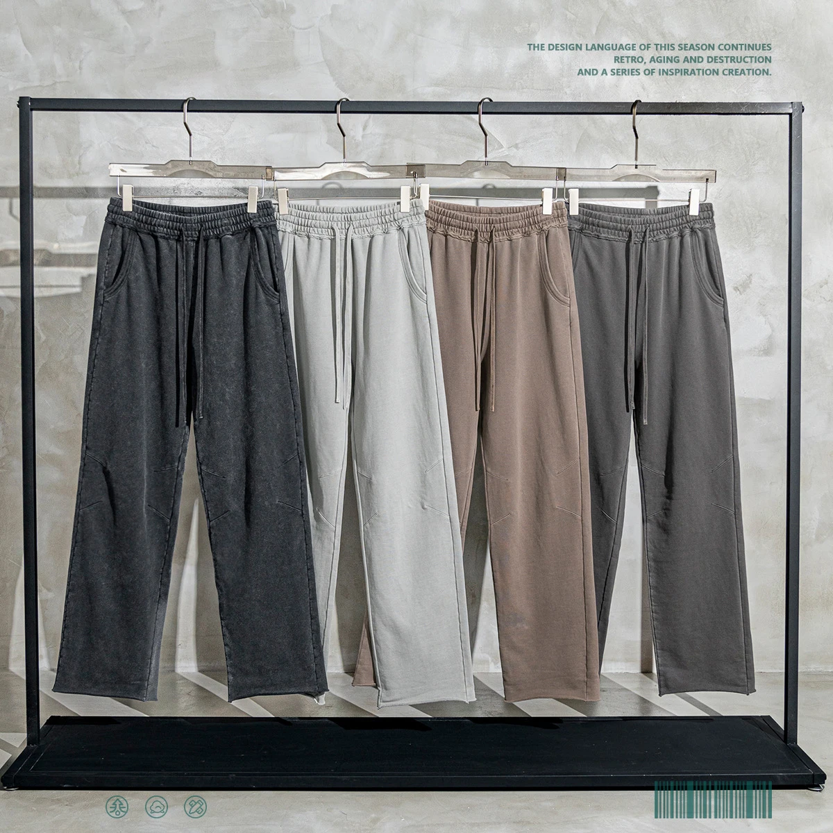 

Спортивные штаны с свободным подолом