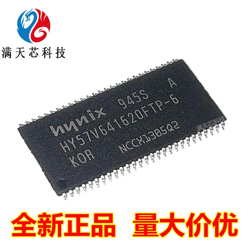 

HY57V641620FTP-6/FTP-H/FTP-7/ETP-7/ETP-H/ETP-6/ET-7/ET-H