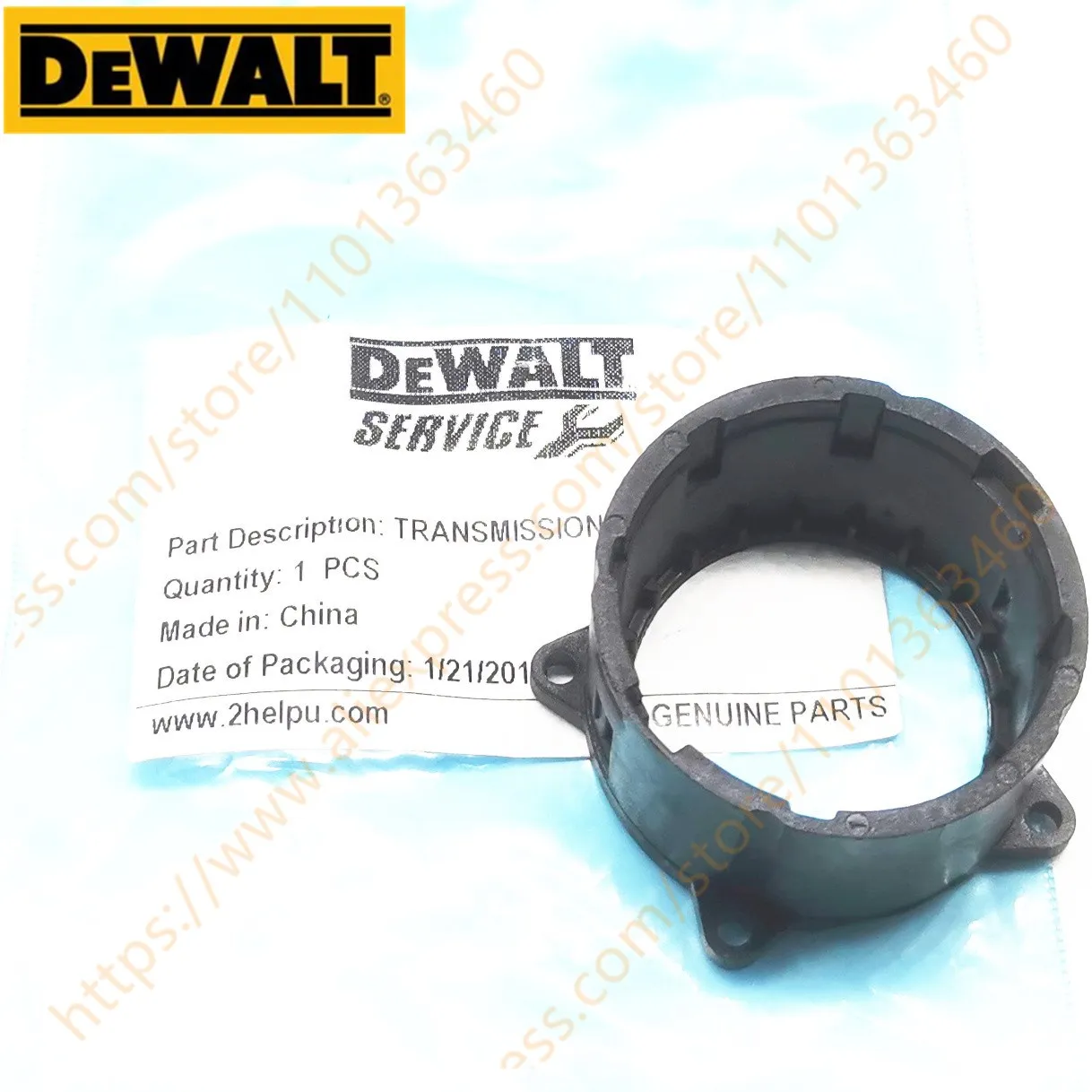

Корпус коробки передач DEWALT DCD777 DCD778