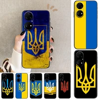 ukraine flag luxury phone case for huawei p50 p40 p30 p20 10 9 8 lite e pro plus black etui coque painting hoesjes comic fas