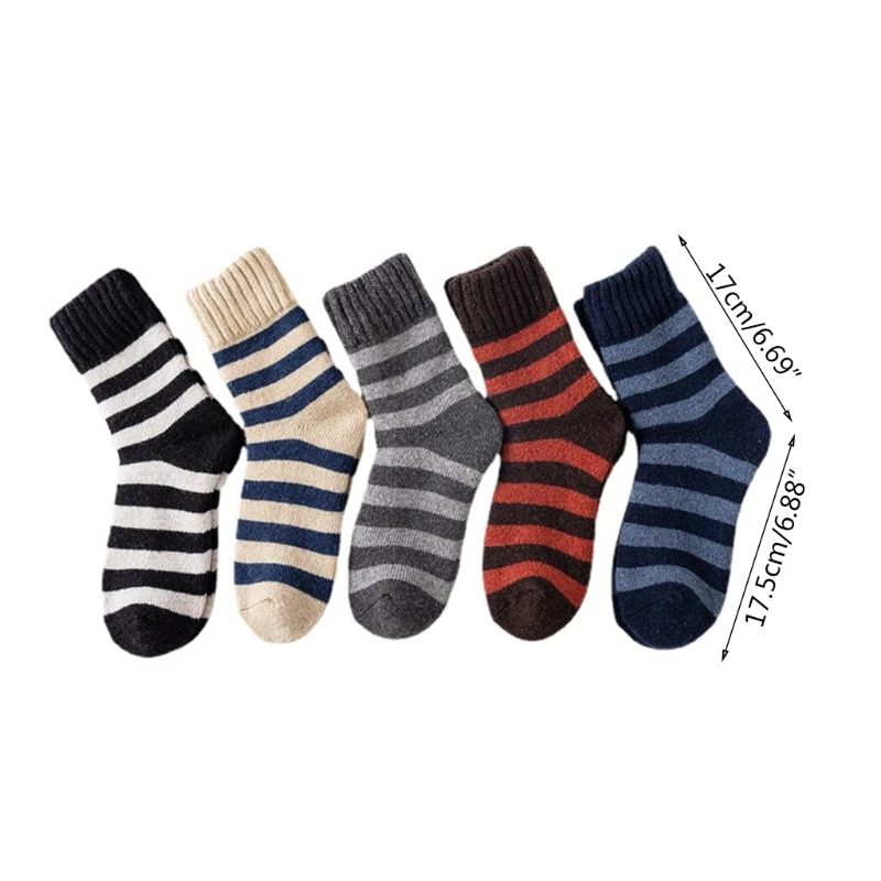 5 Pairs Men Thick Thermal Warm Crew Socks Faux Wool Knit Striped Pattern Hosiery
