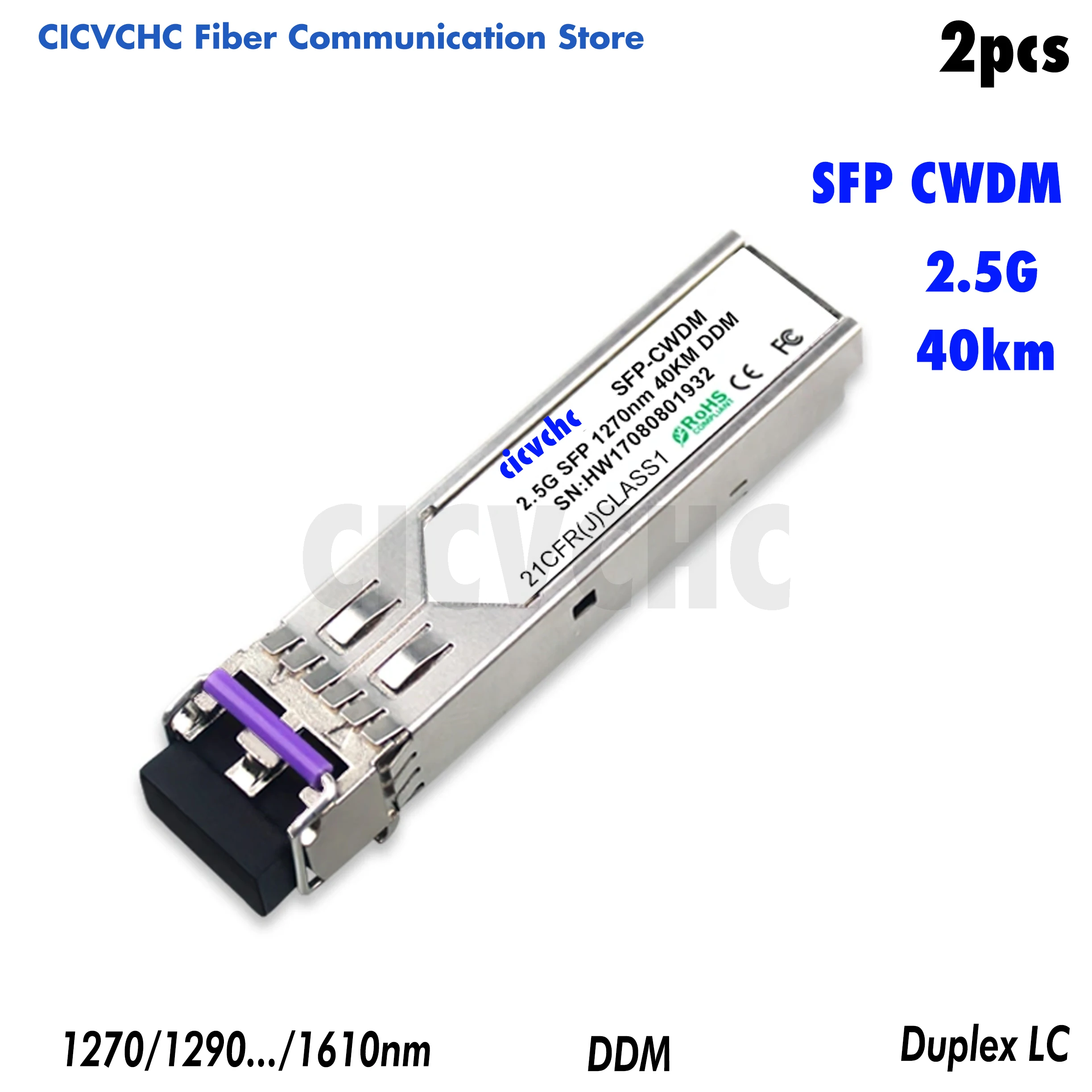2pcs  2.5Gb/s SFP CWDM Model 40KM Duplex LC SM DDM 1270~1610nm