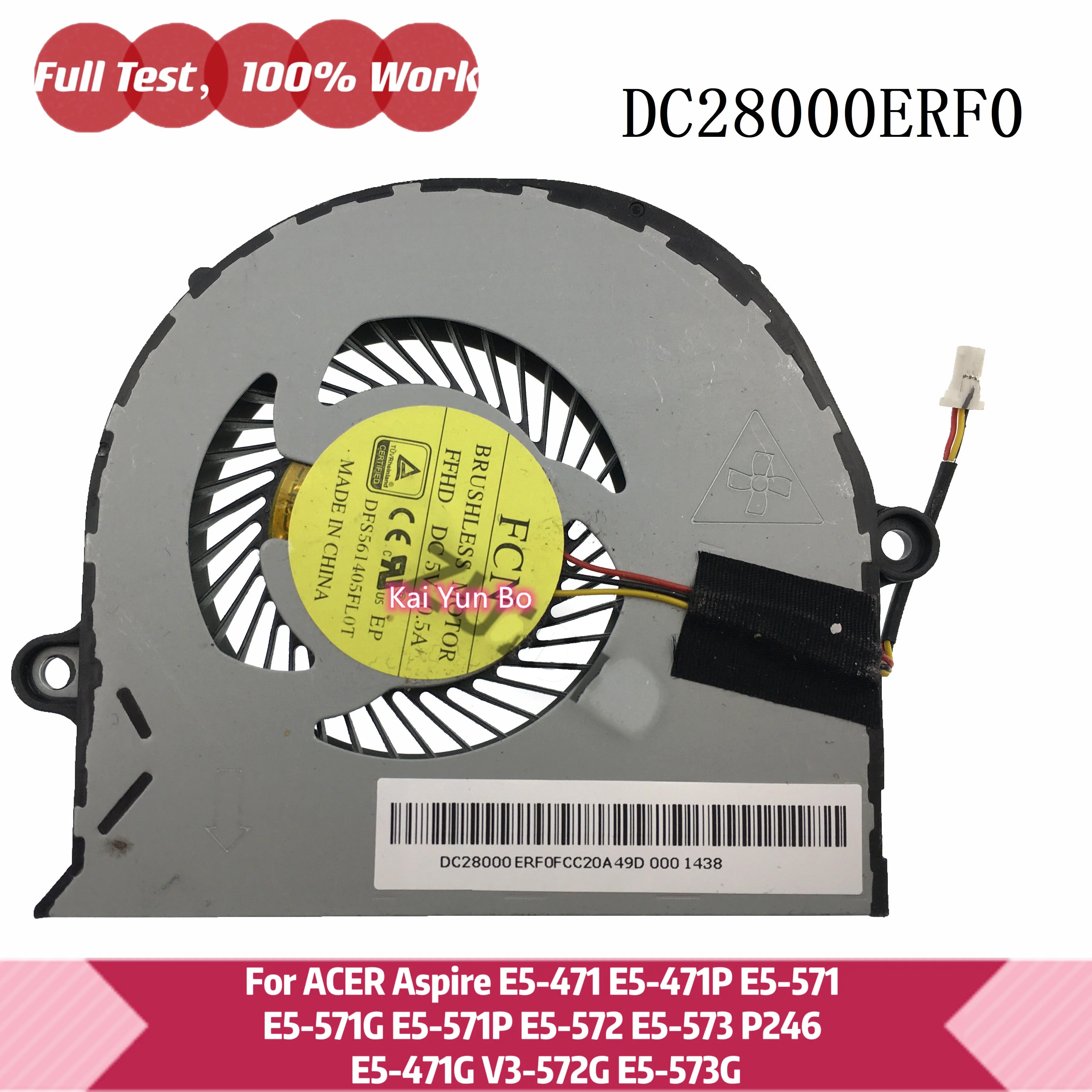 

Acer Aspire E5-471P E5-571G E5-571P E5-572 E5-573 P246 E5-471G V3-572G E5-573G Компьютерные вентиляторы Вентилятор охлаждения процессора Кулер для ноутбука