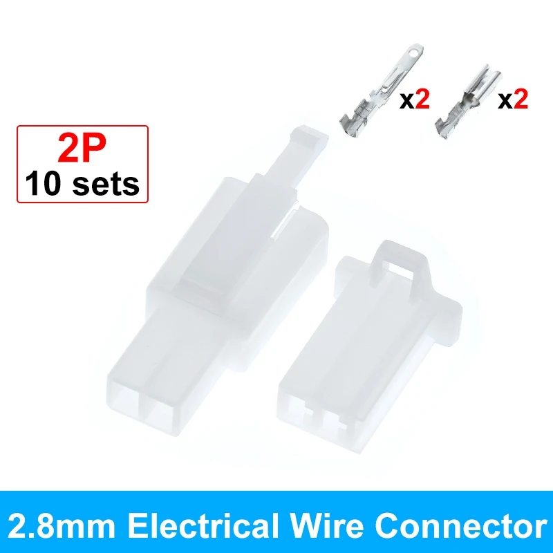 

Комплект разъемов для проводов 2.8 мм