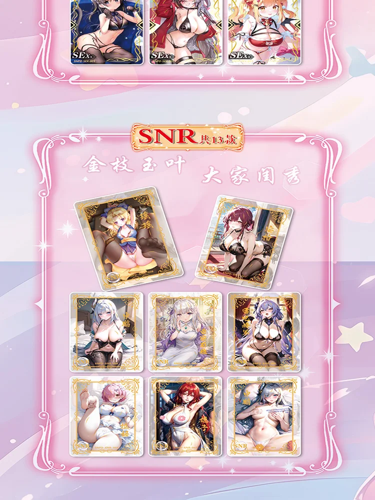 2024 новейшая коллекционная карта Очарование богини История купальник Waifu CCG ACG TCG