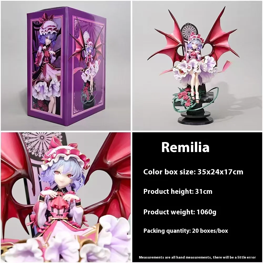 Touhou Project Remilia Scarlet Flandre Scarlet 18 Filles Jouets Japonais Аниме Фигурка из ПВХ Jouet Jeu ModèLe à Collectionner Po (art.: 3920cd504ab19) - 3920cd504ab19