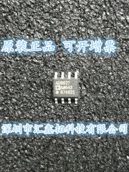 

5PCS/LOT AD8627ARZ AD8627 AD SOP8