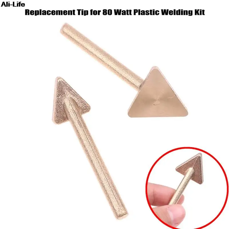 

1 шт., сменный наконечник для сварочного аппарата, 80 Вт