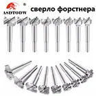 Сверла из углеродистой стали Forstner, самоцентрирующаяся насадка для сверления отверстий, 15 мм-100 мм
