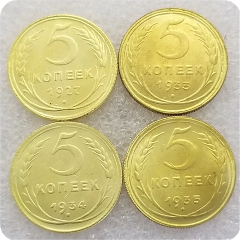 

Russia 1927 1934 1935 1933 Gold-plated Brass Commemorative Collectible Coin Gift Lucky Challenge Coin COPY COINS