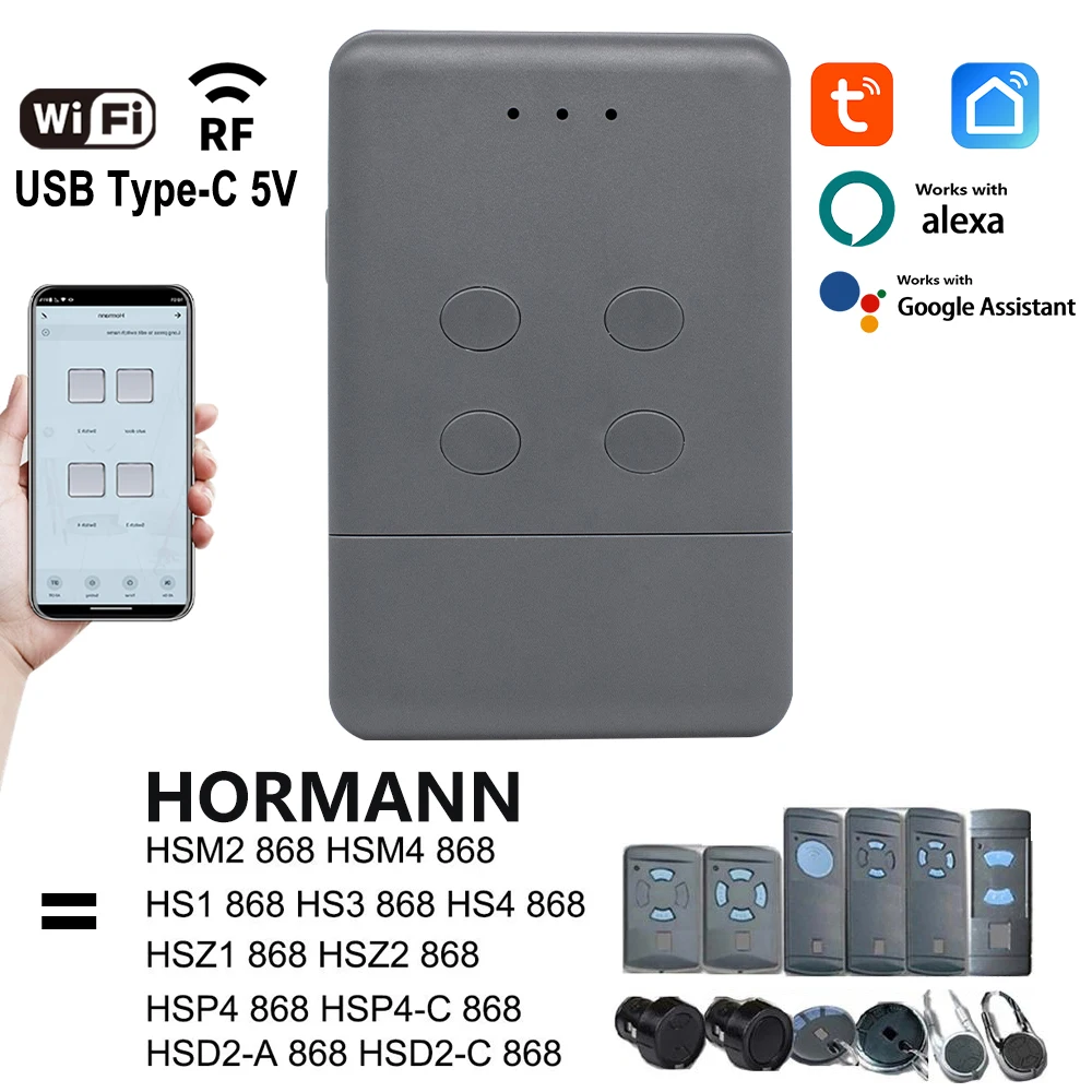 

Scimagic-RC Туя WiFi пульт для Hormann