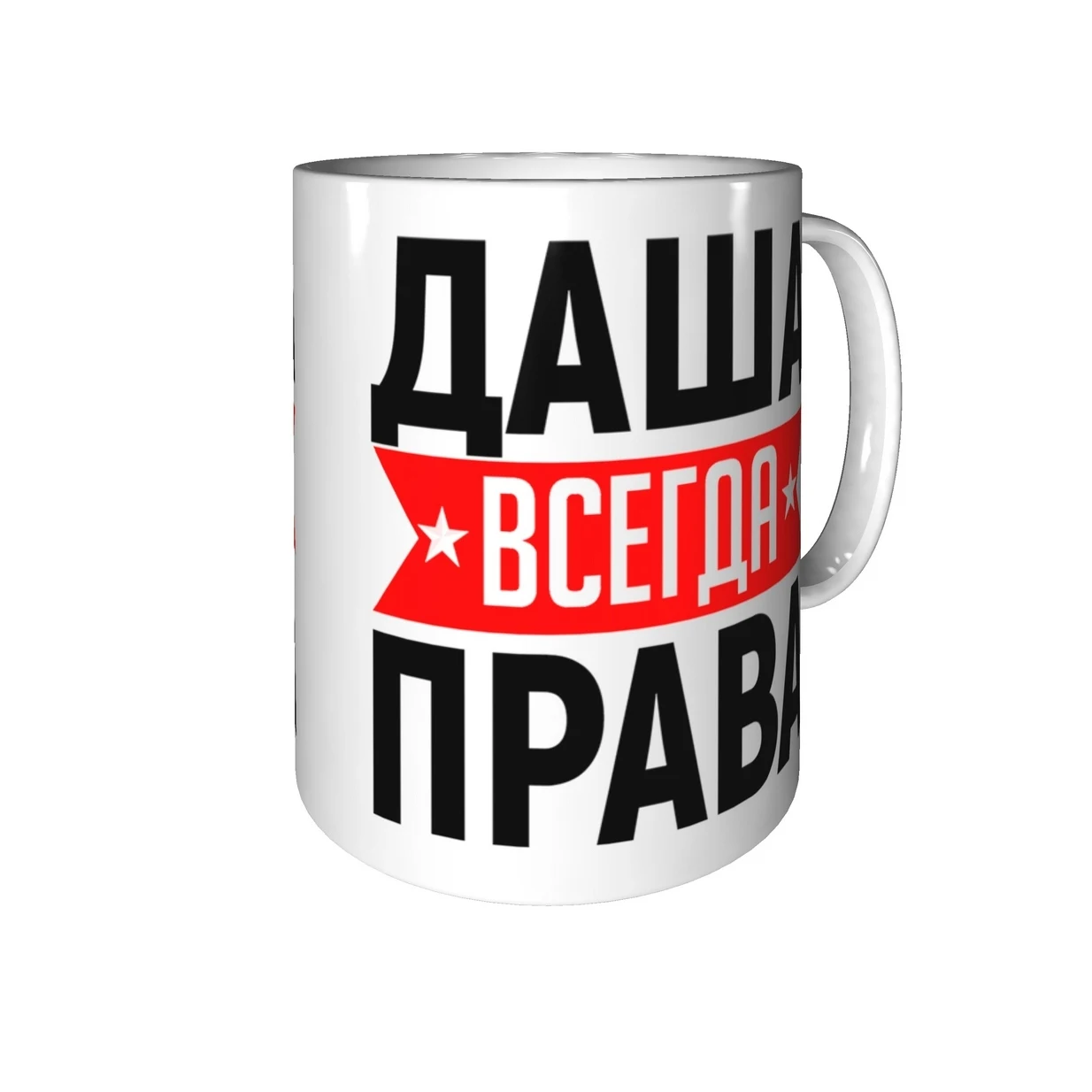 Спасибо надя
