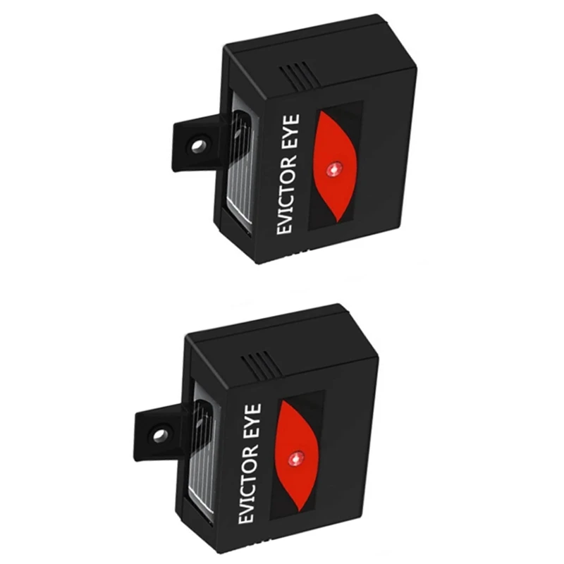 

2 шт., распылитель кошек, енотов, кроликов