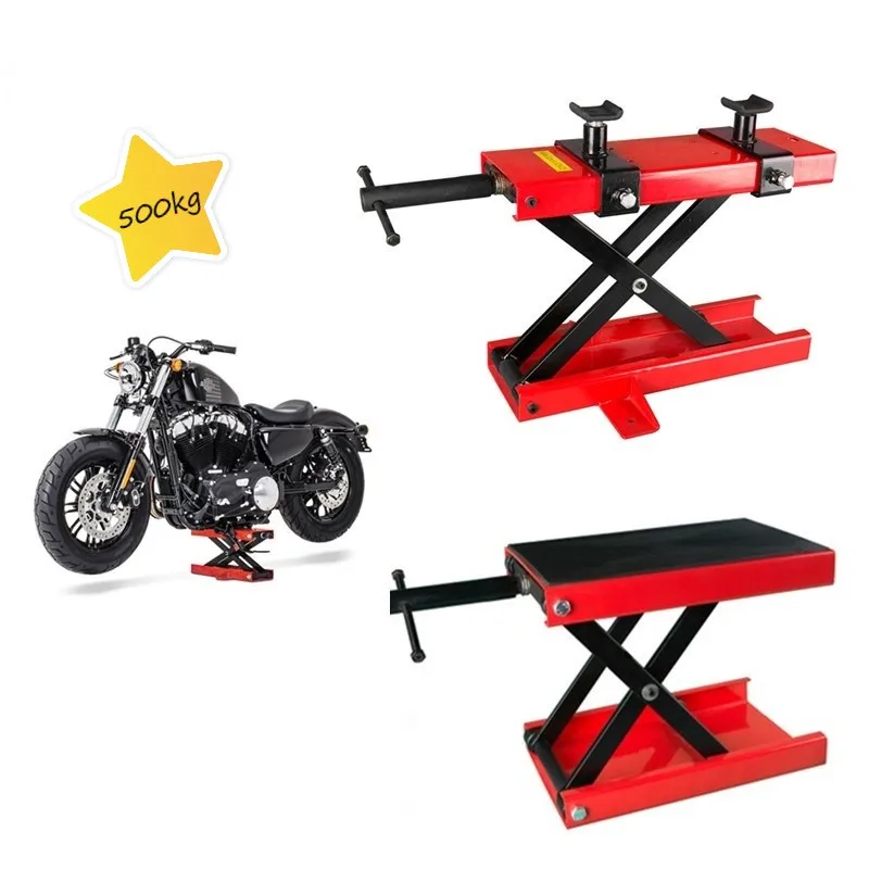 Емкость 1100 фунтов ножничный домкрат для мотоцикла широкая палуба центральная