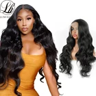 Парики длинные на сетке для чернокожих женщин, термостойкие синтетические натуральные волосы средней длины, 26 дюймов, 99 J 613